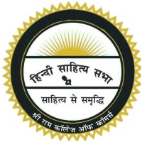 Hindi Sahitya Sabha SRCC logo, Hindi Sahitya Sabha SRCC contact details