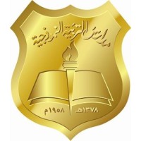 Tarbya Namouthajiyah Schools logo, Tarbya Namouthajiyah Schools contact details