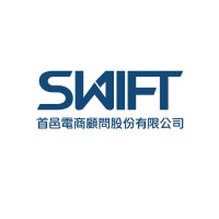 首邑電商顧問股份有限公司 logo, 首邑電商顧問股份有限公司 contact details