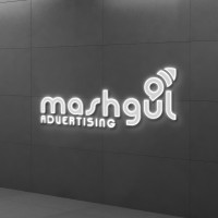 Mashgul Advertising logo, Mashgul Advertising contact details