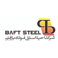 Baft Steel Complex logo, Baft Steel Complex contact details