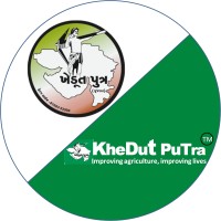 KHEDUTPUTRA logo, KHEDUTPUTRA contact details