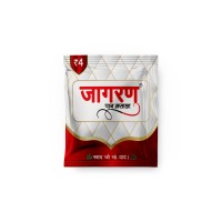 Jagran Pan Masala logo, Jagran Pan Masala contact details