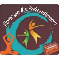 Hamsapadhakalasadanam DANCE AND MUSIC SCHOOL logo, Hamsapadhakalasadanam DANCE AND MUSIC SCHOOL contact details