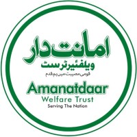 AmanatDaar Welfare Trust logo, AmanatDaar Welfare Trust contact details