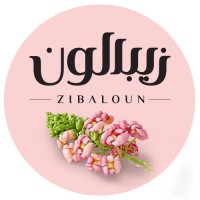 zibaloun logo, zibaloun contact details