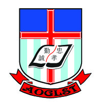 基督教神召會梁省德小學 Assembly of God Leung Sing Tak Primary School logo, 基督教神召會梁省德小學 Assembly of God Leung Sing Tak Primary School contact details