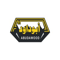 Abudawood Pakistan logo, Abudawood Pakistan contact details