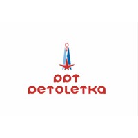 PPT Petoletka DOO logo, PPT Petoletka DOO contact details