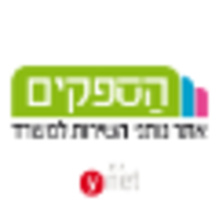 אתר הספקים logo, אתר הספקים contact details