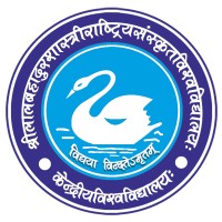 Shri Lal Bahadur Shastri National Sanskrit University logo, Shri Lal Bahadur Shastri National Sanskrit University contact details