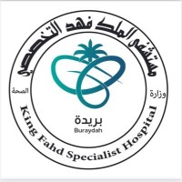 King Fahad Specialist Hospital Buraydah logo, King Fahad Specialist Hospital Buraydah contact details