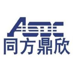 同方鼎欣科技股份有限公司 logo, 同方鼎欣科技股份有限公司 contact details