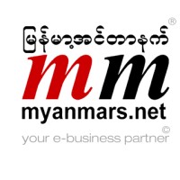 Myanmars Net Software Co Ltd logo, Myanmars Net Software Co Ltd contact details