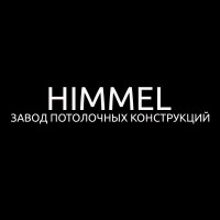 HIMMEL logo, HIMMEL contact details