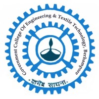 Government College of Engineering and Textile Technology, Berhampore logo, Government College of Engineering and Textile Technology, Berhampore contact details