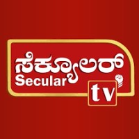 Secular Tv logo, Secular Tv contact details