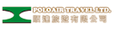 Poloair Travel Ltd logo, Poloair Travel Ltd contact details