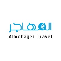 Almohager Travel logo, Almohager Travel contact details