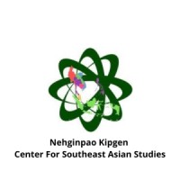 Nehginpao Kipgen Center for Southeast Asian Studies logo, Nehginpao Kipgen Center for Southeast Asian Studies contact details