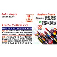 Usha Cable Co. logo, Usha Cable Co. contact details