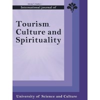 International Journal of Tourism, Culture and Spirituality logo, International Journal of Tourism, Culture and Spirituality contact details