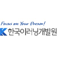 Korea e-Learning Institution logo, Korea e-Learning Institution contact details