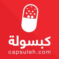 Capsuleh | كبسولة logo, Capsuleh | كبسولة contact details