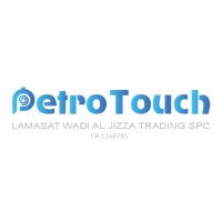 PetroTouch logo, PetroTouch contact details