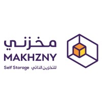 Makhzny Selfstorage | مخزني logo, Makhzny Selfstorage | مخزني contact details