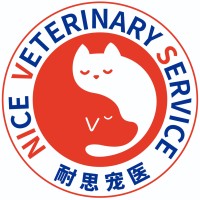 Nice Veterinary Service logo, Nice Veterinary Service contact details