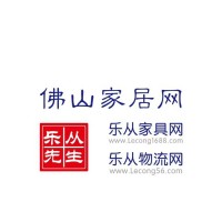 乐从家具网 logo, 乐从家具网 contact details