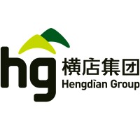 Hengdian Group Holdings Co., Ltd. logo, Hengdian Group Holdings Co., Ltd. contact details