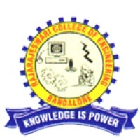 RajaRajeswari College of Engineering (RRCE) logo, RajaRajeswari College of Engineering (RRCE) contact details