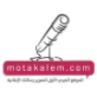 motakalem logo, motakalem contact details