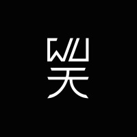 WU logo, WU contact details