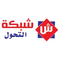 Shabkt Al Tahowl logo, Shabkt Al Tahowl contact details