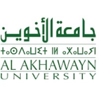 Al Akhawayn School of Business Administration logo, Al Akhawayn School of Business Administration contact details