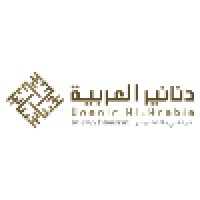 Dnanir Al-Arabia logo, Dnanir Al-Arabia contact details