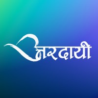 Uttardayi logo, Uttardayi contact details