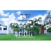 Al Saj Hotel logo, Al Saj Hotel contact details