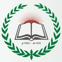 دار القرآن الكريم والسنة | DQWS logo, دار القرآن الكريم والسنة | DQWS contact details