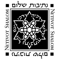 Congregation Netivot Shalom logo, Congregation Netivot Shalom contact details