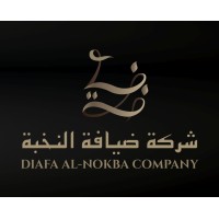 Diafa AL-Nokba Company logo, Diafa AL-Nokba Company contact details