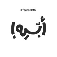 ABAIH! World logo, ABAIH! World contact details