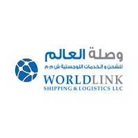 Worldlink Shipping & Logistics LLC logo, Worldlink Shipping & Logistics LLC contact details