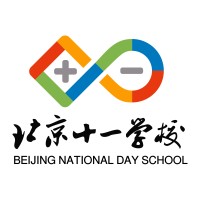 Beijing National Day School logo, Beijing National Day School contact details