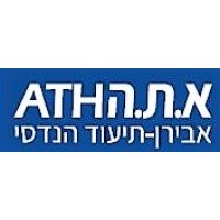 A-T-H (א.ת.ה) logo, A-T-H (א.ת.ה) contact details