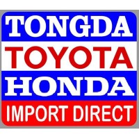 Tongda Auto Service logo, Tongda Auto Service contact details