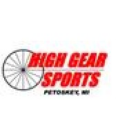 High Gear Sports logo, High Gear Sports contact details